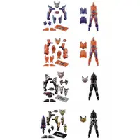 So-Do - Kamen Rider Gavv