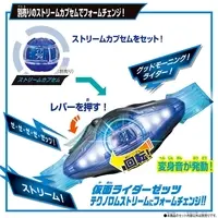 DX Zeztz Driver