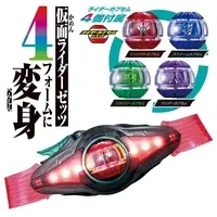 DX Zeztz Driver 4 Forms change set