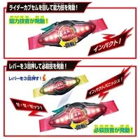 DX Zeztz Driver 4 Forms change set