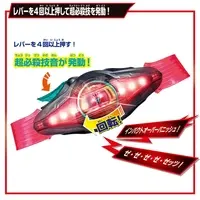 DX Zeztz Driver 4 Forms change set
