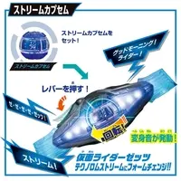 DX Zeztz Driver 4 Forms change set