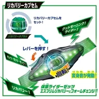 DX Zeztz Driver 4 Forms change set