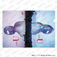 Plastic Folder - Ultraman