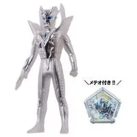 Figure - Ultraman Zero Series / Ultraman Zero (Character)