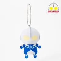 Petit Mascot Key Chain - Ultraman Cosmos / Ultraman Cosmos (Character)
