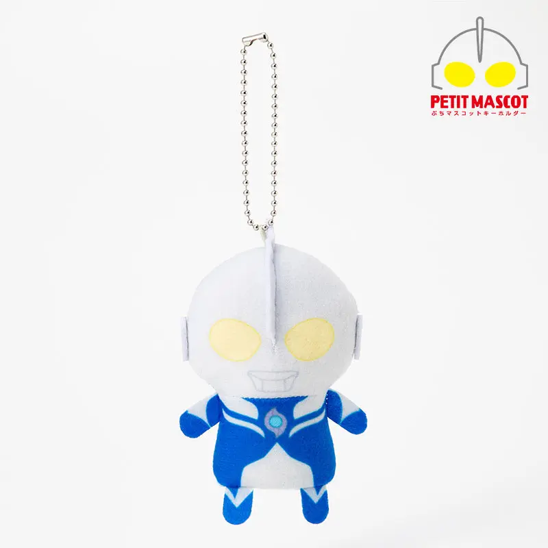 Petit Mascot Key Chain - Ultraman Cosmos / Ultraman Cosmos (Character)