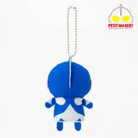 Petit Mascot Key Chain - Ultraman Cosmos / Ultraman Cosmos (Character)