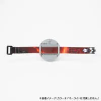 Accessory - Bracelet - Ultraman Nexus