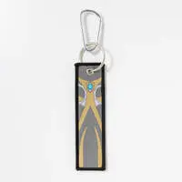 Key Chain - Ultraman Tiga
