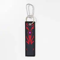Key Chain - Ultraman Tiga