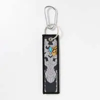 Key Chain - Ultraman Tiga
