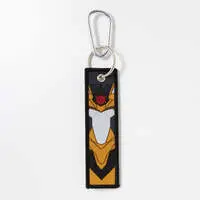 Key Chain - Ultraman Tiga
