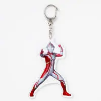 Key Chain - Ultraman Mebius