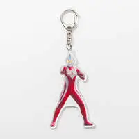 Key Chain - Ultraman Max