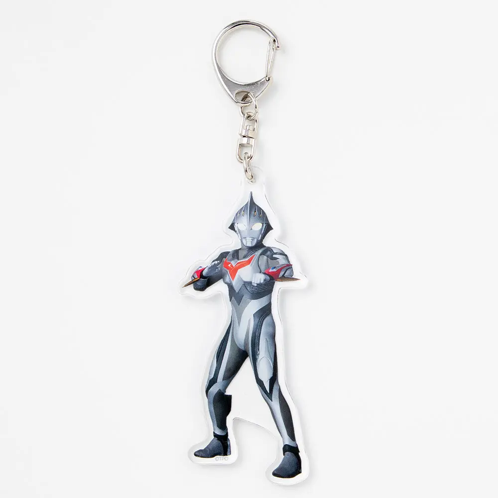 Key Chain - Ultraman Nexus