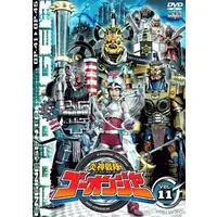 DVD - Engine Sentai Go-Onger