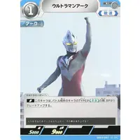 Trading Card - Ultraman Arc / Ultraman Arc (Character)
