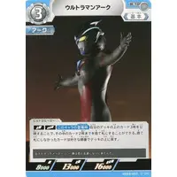 Trading Card - Ultraman Arc