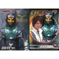 Trading Card - Kamen Rider Den-O / Deneb