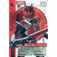 Trading Card - Kamen Rider Den-O / Kamen Rider Den-O (Character)