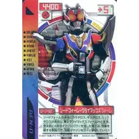 Trading Card - Kamen Rider Den-O / Kamen Rider Den-O (Character)