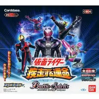Battle Spirits - Kamen Rider 555