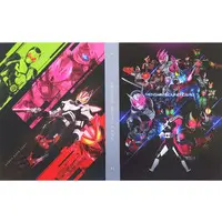 Stationery - Folder - Kamen Rider Kuuga