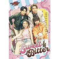 Book - Kamen Rider Gavv