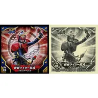 Stickers - Kamen Rider Gaim