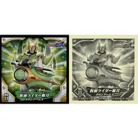 Stickers - Kamen Rider Gaim / Kamen Rider Zangetsu