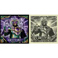 Stickers - Kamen Rider Gaim / Kamen Rider Ryugen