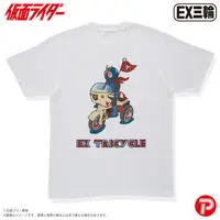 Premium Bandai Limited - Kamen Rider / Kamen Rider 1 Size-XXL