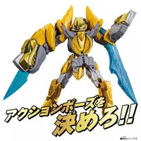 Action Hero - No.1 Sentai Gozyuger
