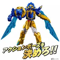 Action Hero - No.1 Sentai Gozyuger