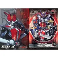 Trading Card - Kamen Rider Den-O / Kamen Rider Den-O (Character)