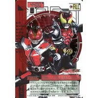 Trading Card - Kamen Rider Den-O
