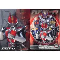 Trading Card - Kamen Rider Den-O / Kamen Rider Den-O (Character)