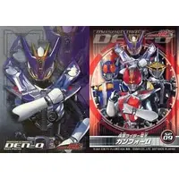 Trading Card - Kamen Rider Den-O / Kamen Rider Den-O (Character)