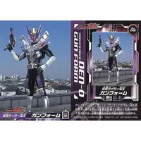 Trading Card - Kamen Rider Den-O / Kamen Rider Den-O (Character)