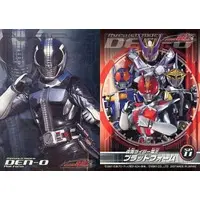 Trading Card - Kamen Rider Den-O / Kamen Rider Den-O (Character)