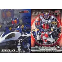 Trading Card - Kamen Rider Den-O / Kamen Rider Den-O (Character)