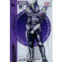 Trading Card - Kamen Rider Den-O / Kamen Rider Den-O & Ryutaros