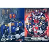 Trading Card - Kamen Rider Den-O / Kamen Rider Den-O (Character)
