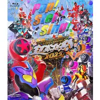 Blu-ray - Bakuage Sentai Boonboomger