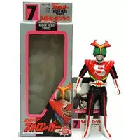 Figure - Kamen Rider Stronger / Kamen Rider Stronger (Character)