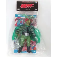 Figure - Kamen Rider
