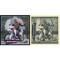 Stickers - Kamen Rider Gaim