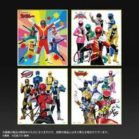 Premium Bandai Limited - Himitsu Sentai Gorenger