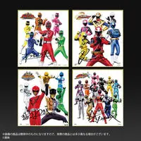Premium Bandai Limited - Himitsu Sentai Gorenger